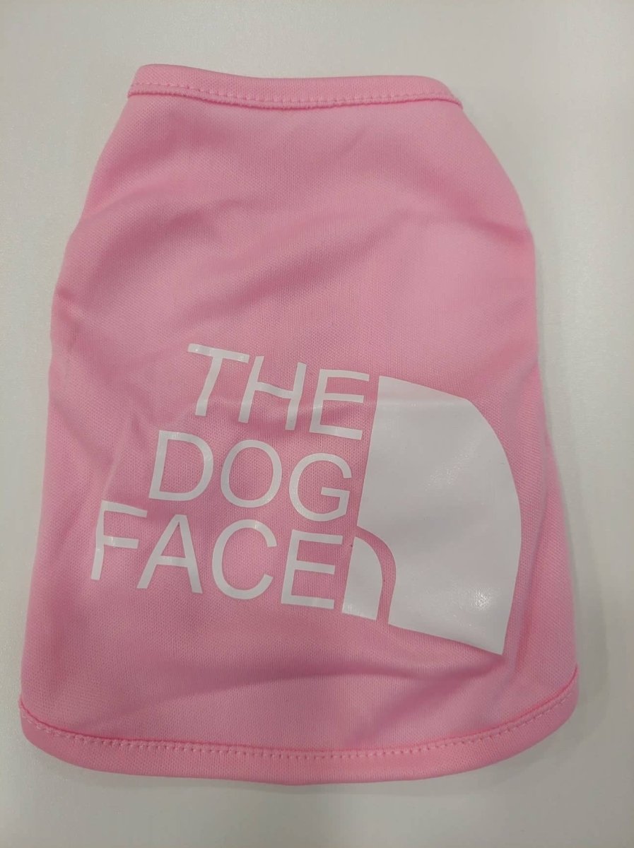 The DogFace sleeveless shirt for pets -50% - Okidogi.store